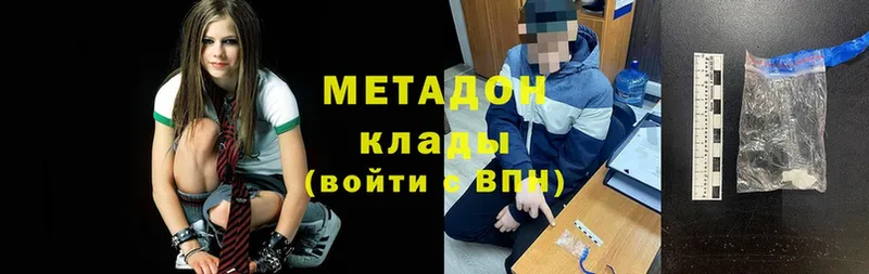 Купить наркотики сайты Алатырь ГАШИШ  APVP  Меф мяу мяу 